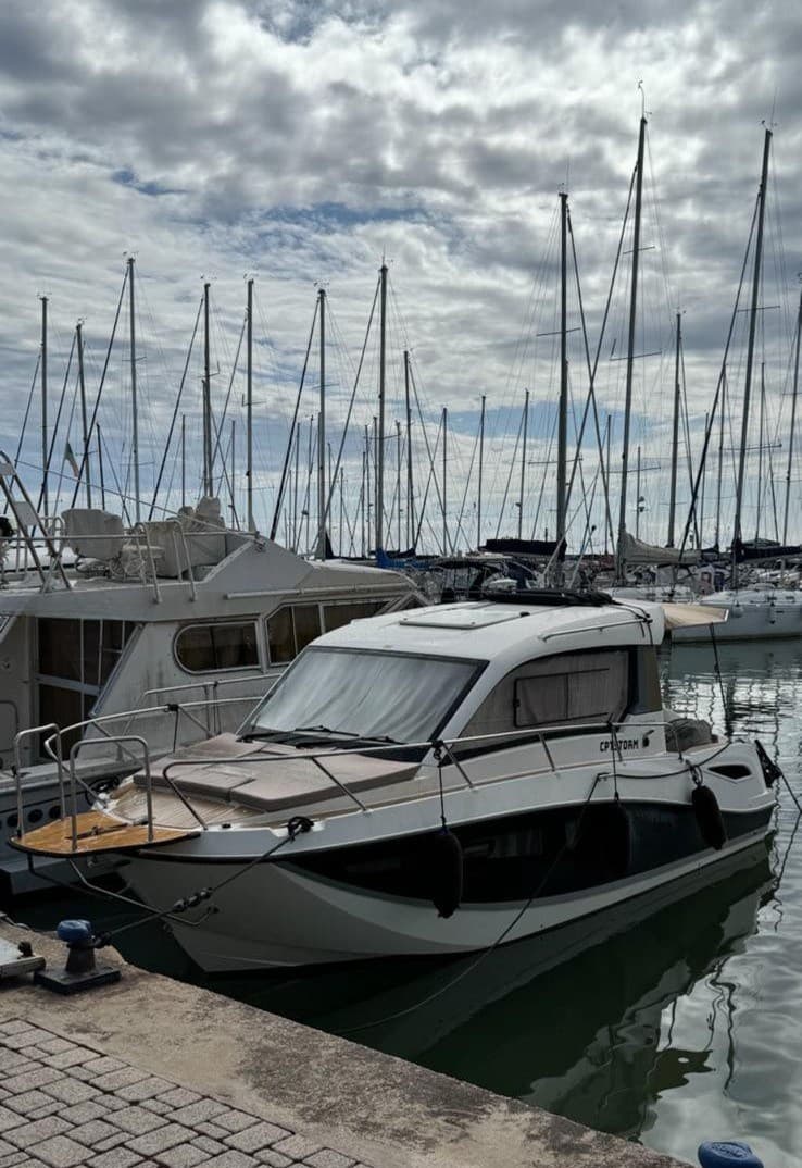 Quicksilver Quicksilver 755 Weekend - Detail View 1 Quicksilver Quicksilver 755 Weekend - Detail View 1