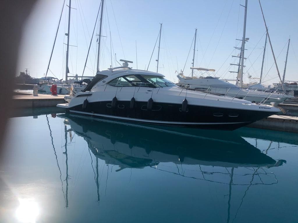 Sea Ray 475 Sundancer - Interior View Sea Ray 475 Sundancer - Interior View