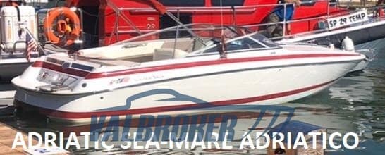 Cobalt 253 - Main View Cobalt 253 - Main View